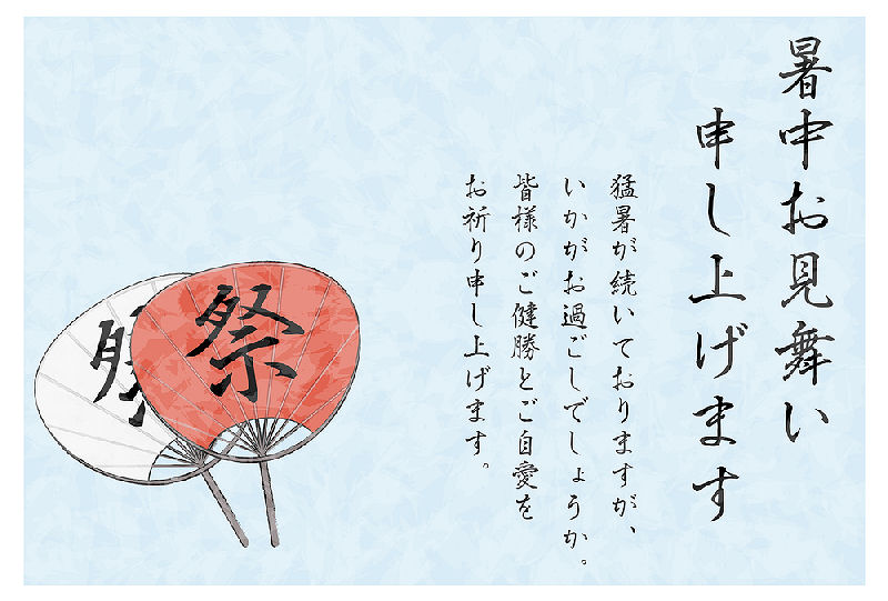 Haiku Gedichte - klassische Dreizeiler aus Japan. Als Begründer der Haiku gilt der Dichter Basho.